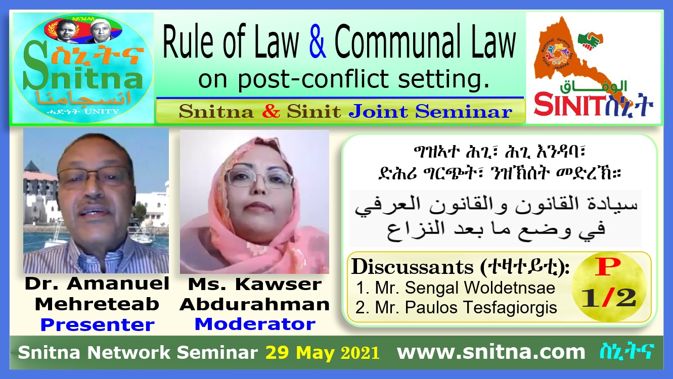 Rule of Law and Communal law on post-conflict setting.